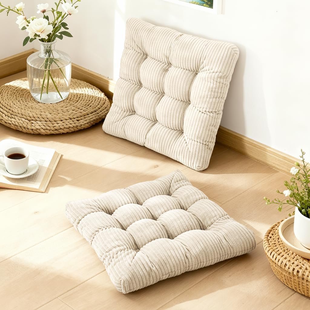 Meditation Floor Pillow Set of 2,Memory Foam Meditation Floor Cushions for Adults Sitting, Large Square Thickened Seat Cushion for Yoga, Tatami Living Room (2, Beige)